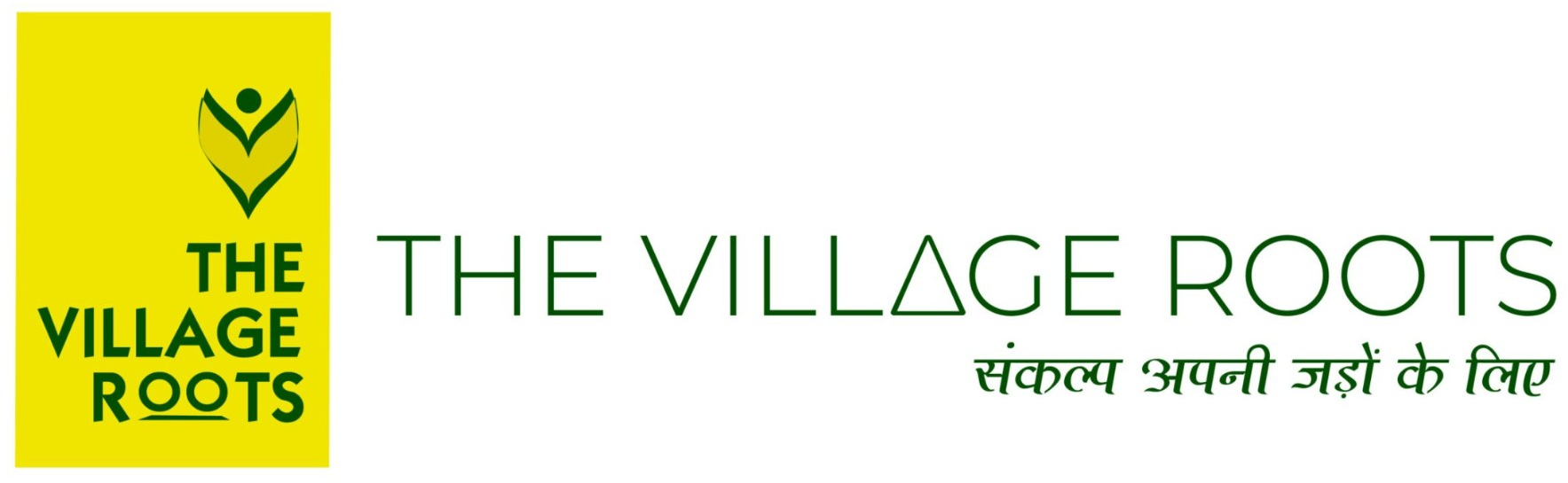 The Village Roots — संकल्प अपनी जड़ों के लिए